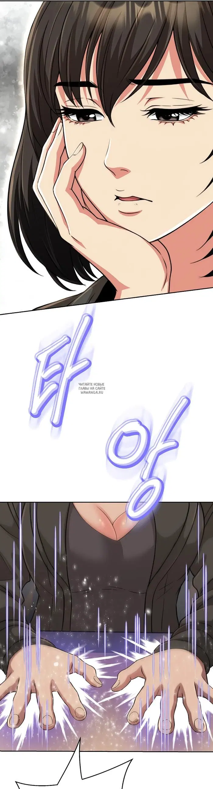 Page 44.000