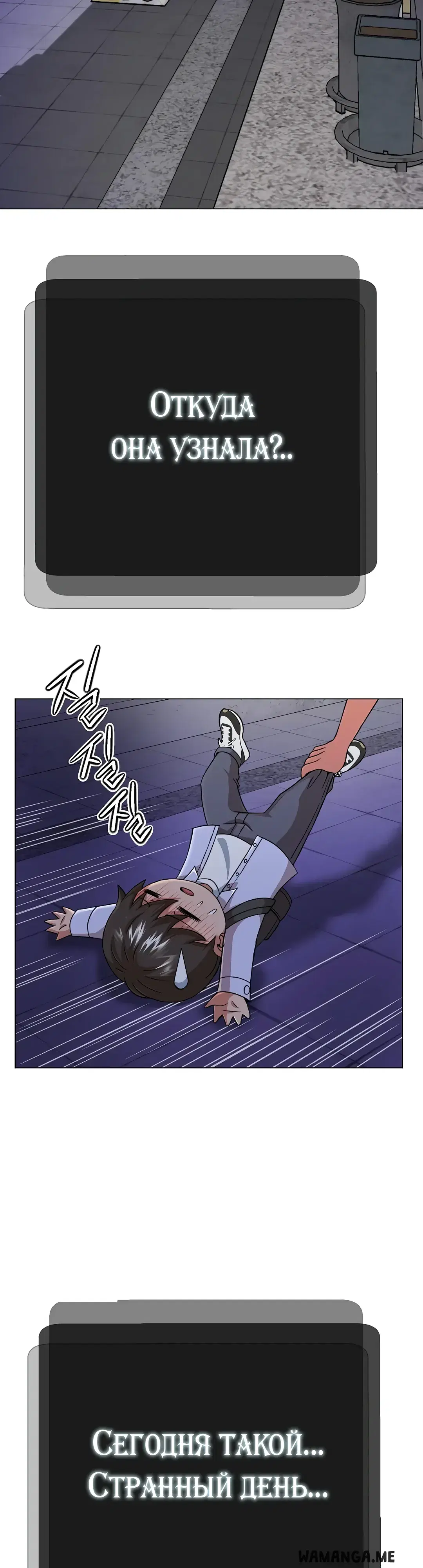Page 45.000