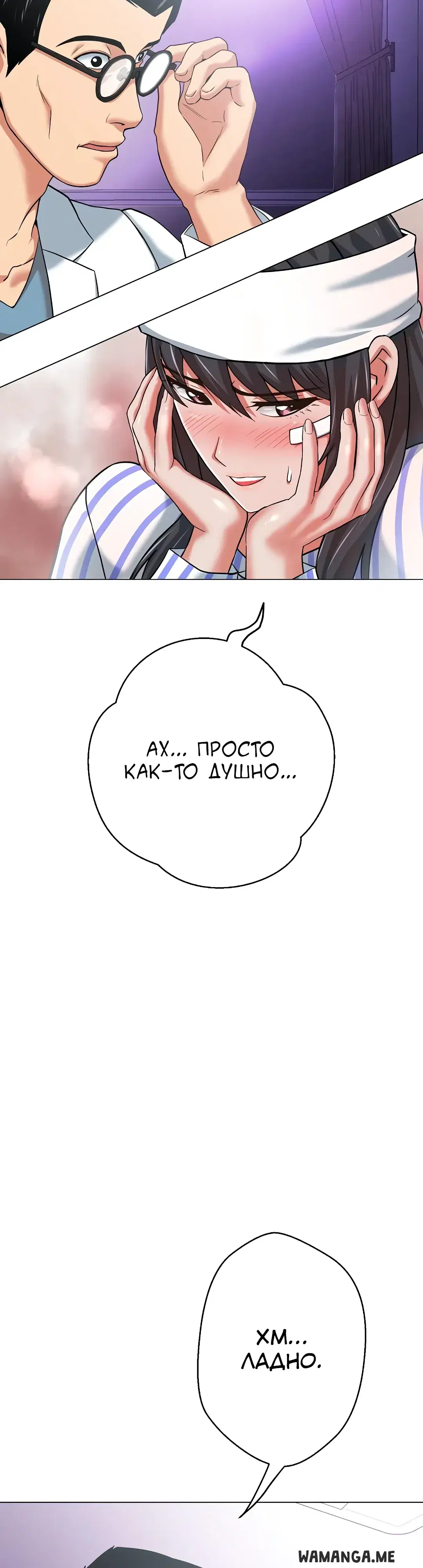 Page 45.000