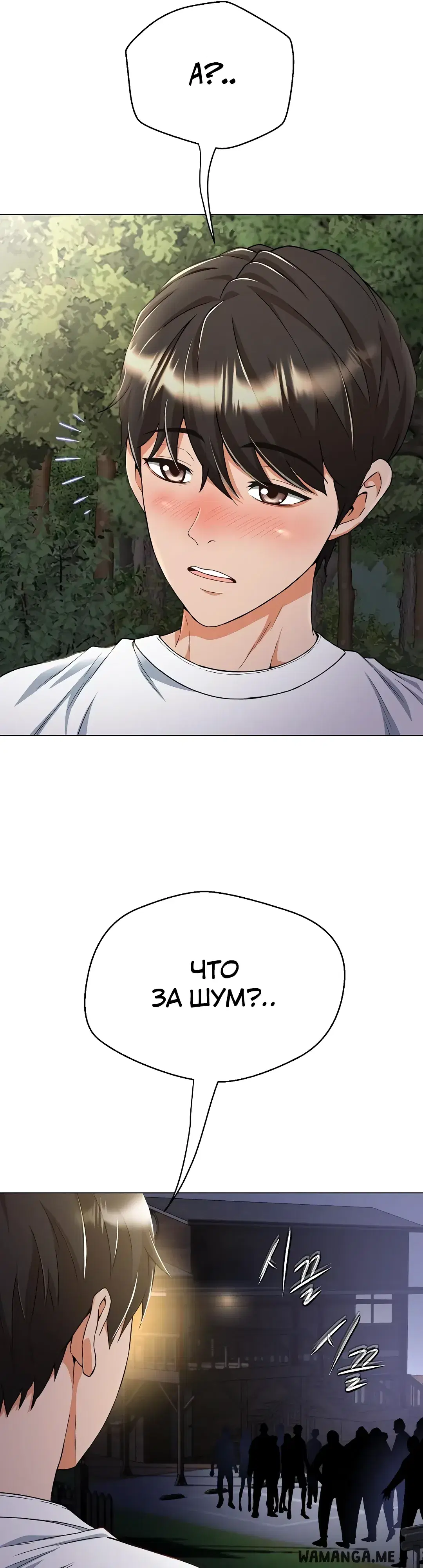 Page 45.000