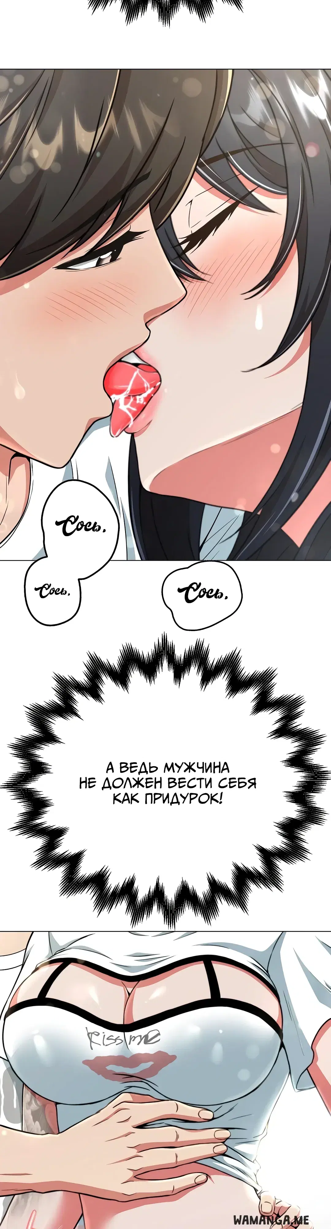 Page 45.000
