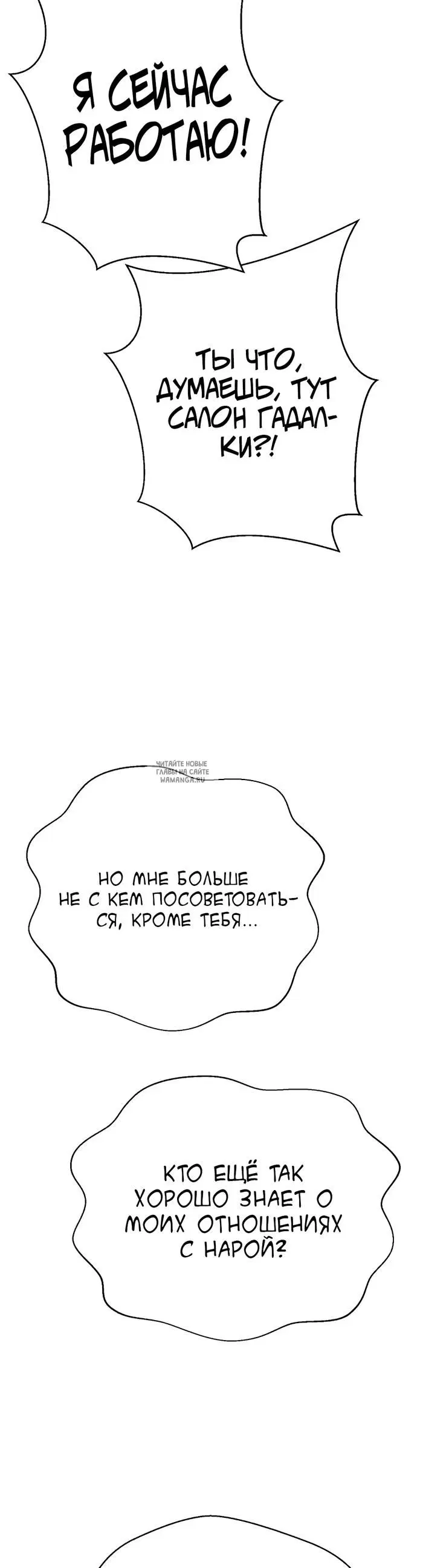 Page 45.000