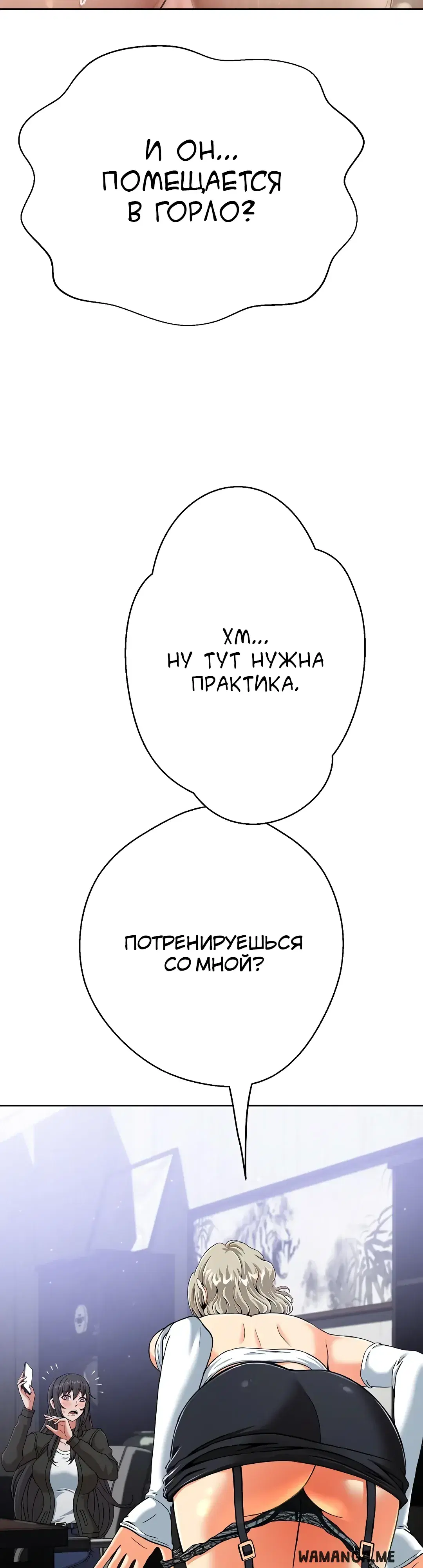 Page 46.000
