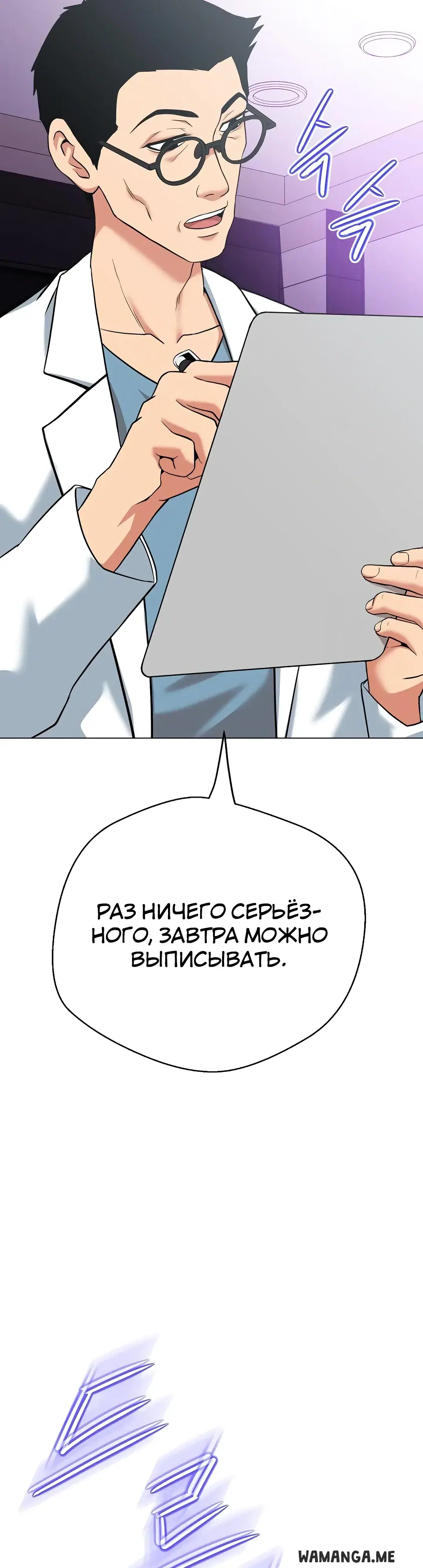 Page 46.000