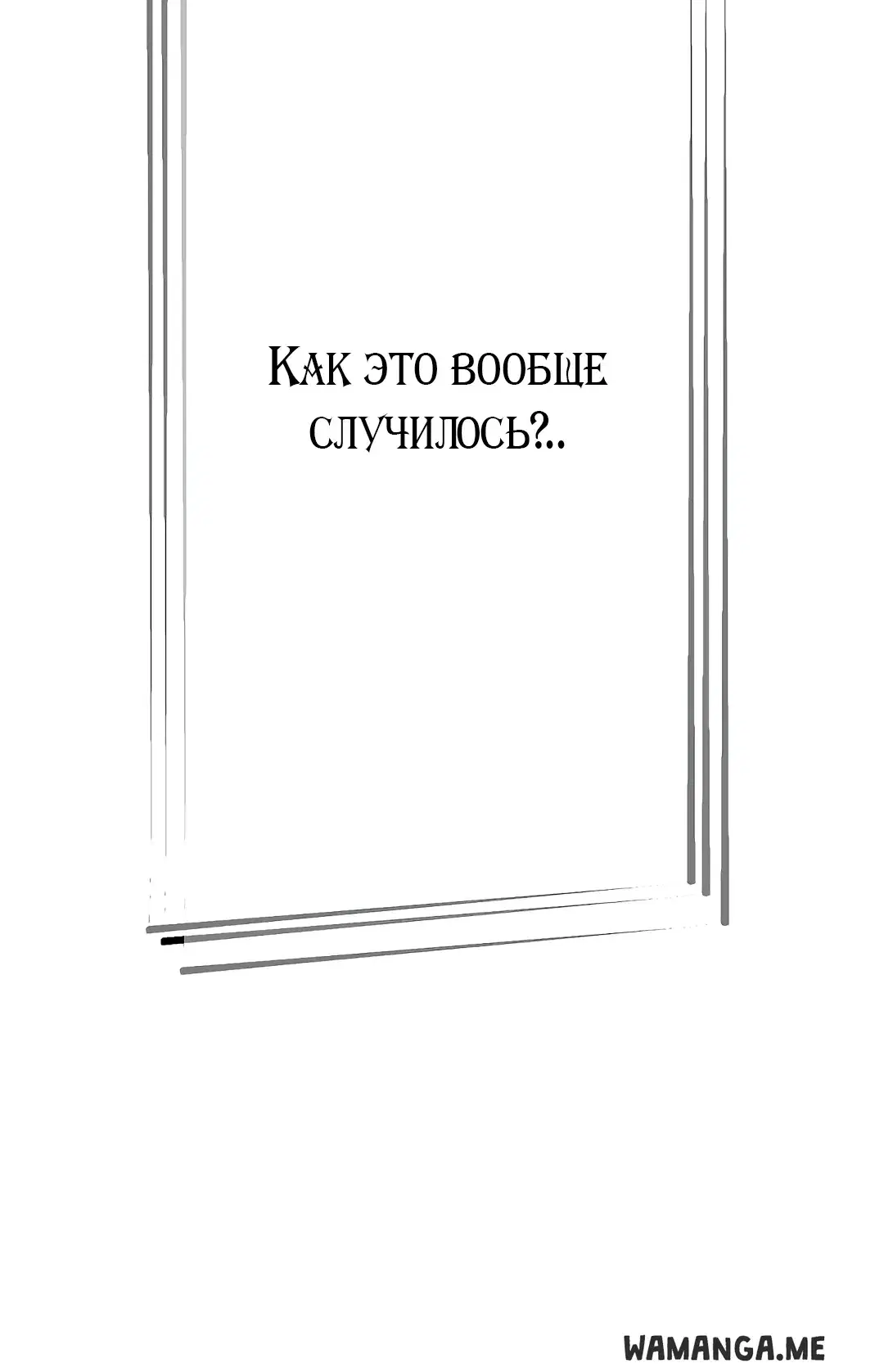 Page 46.000