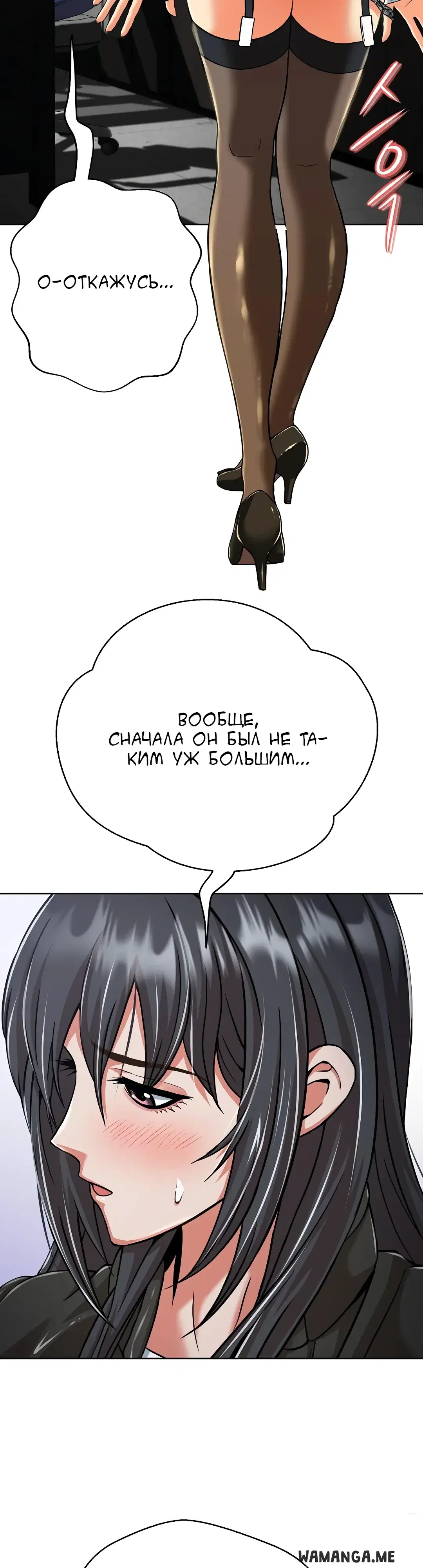 Page 47.000