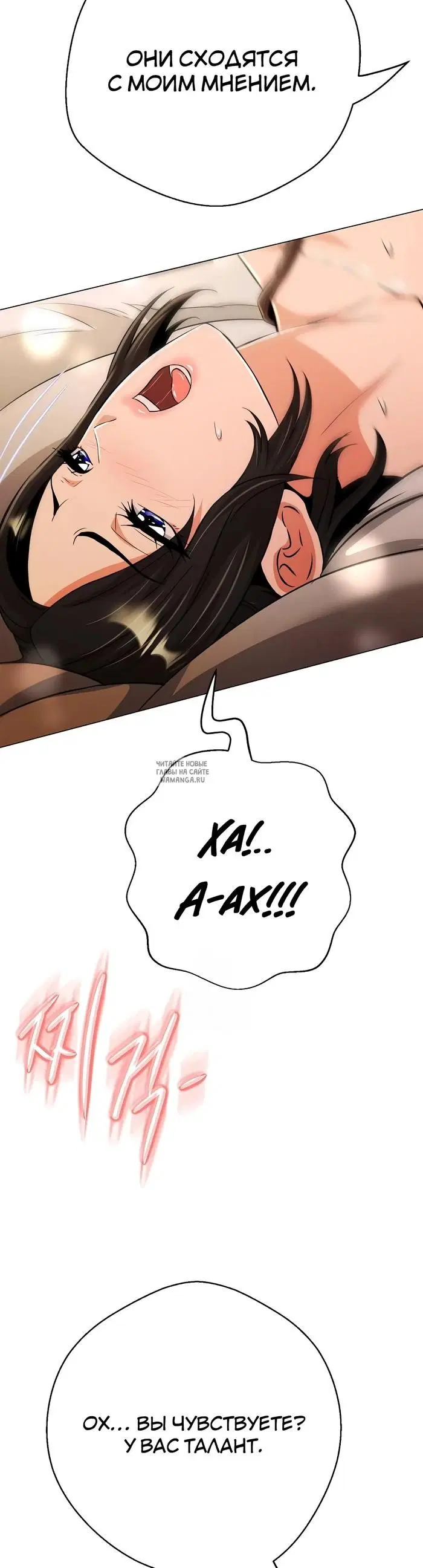 Page 47.000