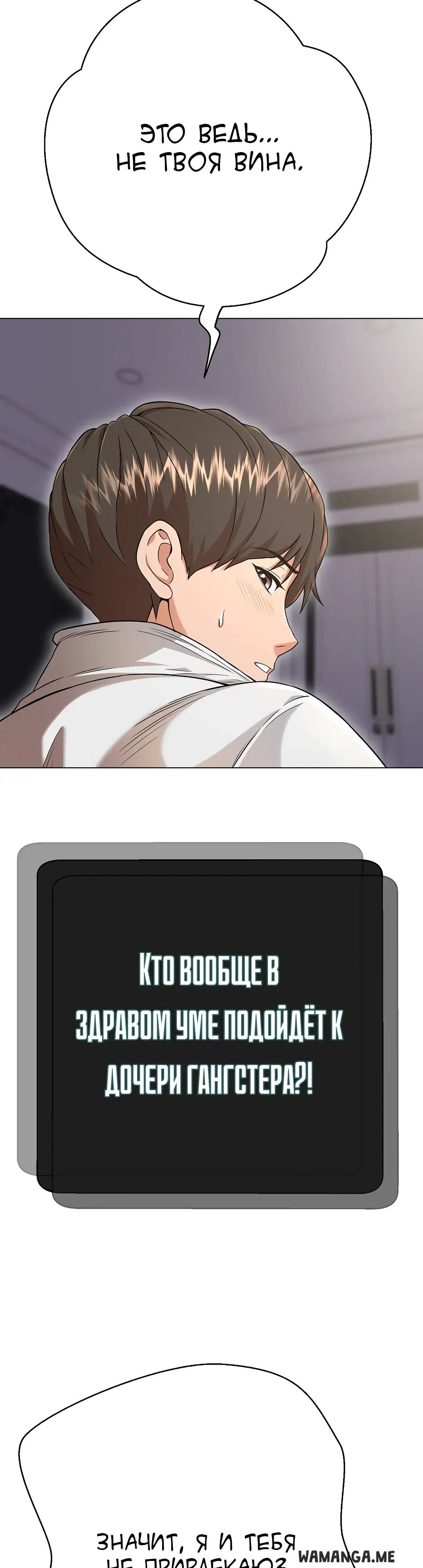Page 48.000