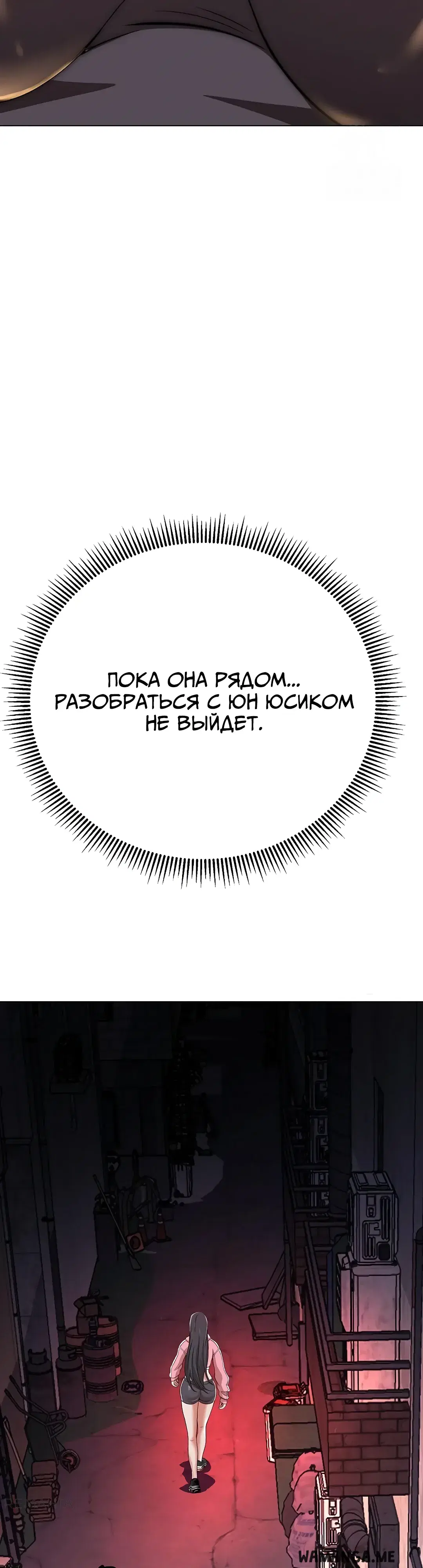 Page 48.000