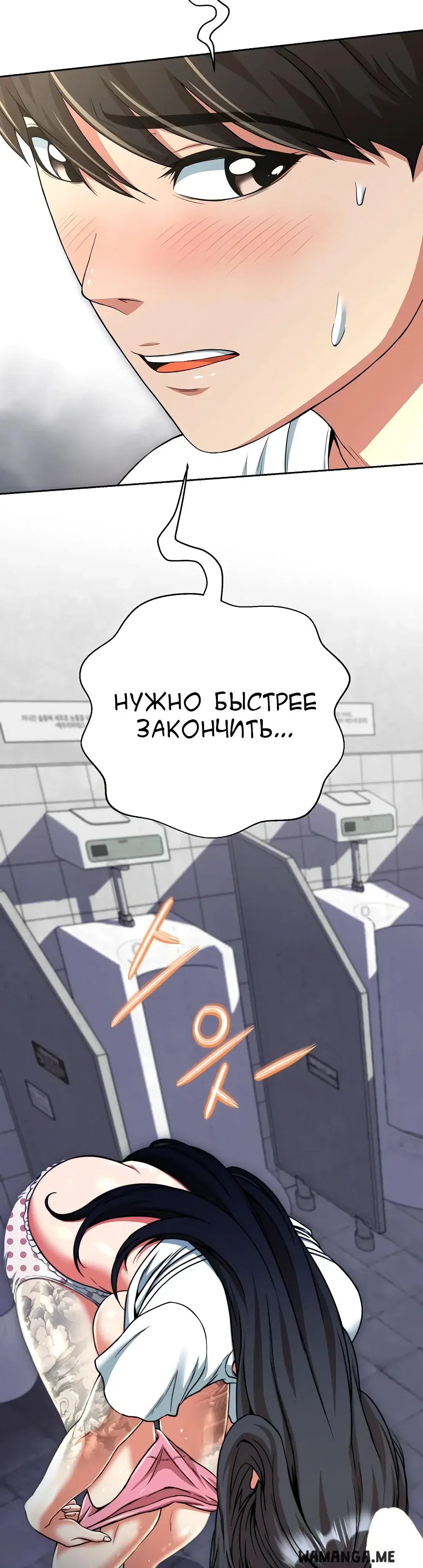 Page 48.000