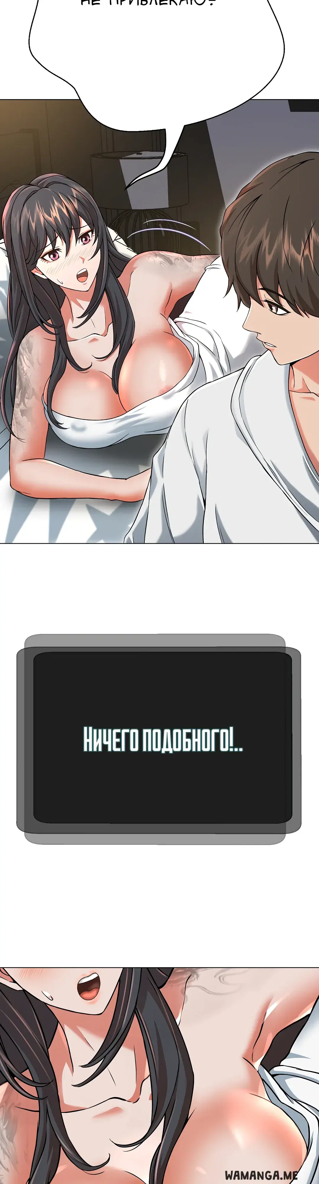 Page 49.000