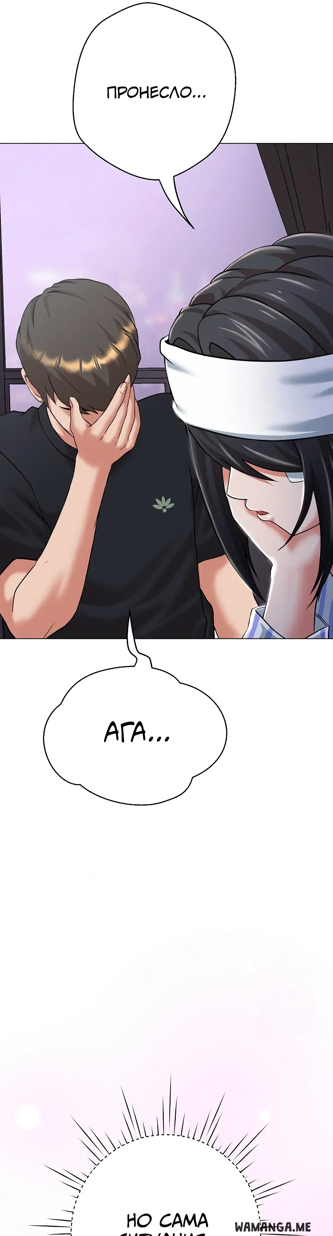 Page 49.000