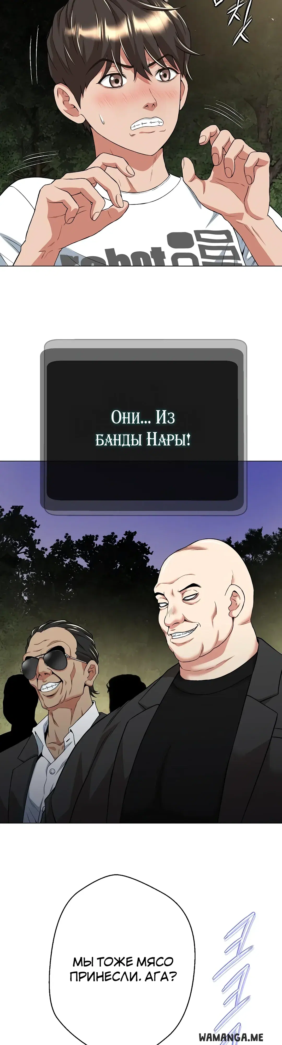 Page 49.000