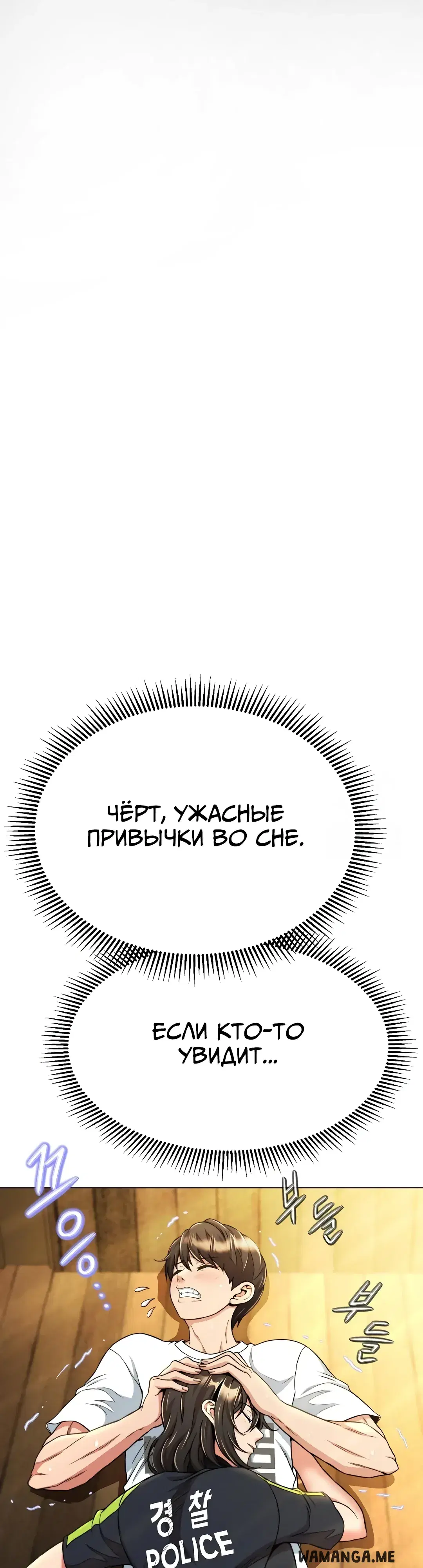 Page 49.000