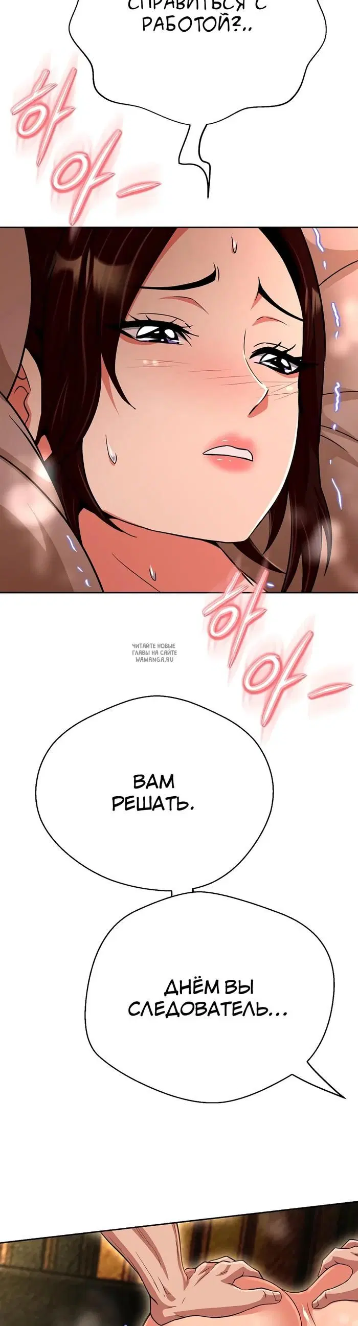 Page 49.000