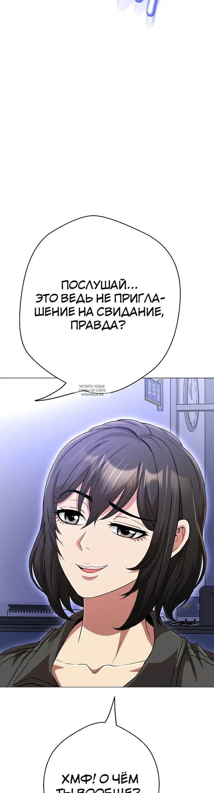 Page 49.000