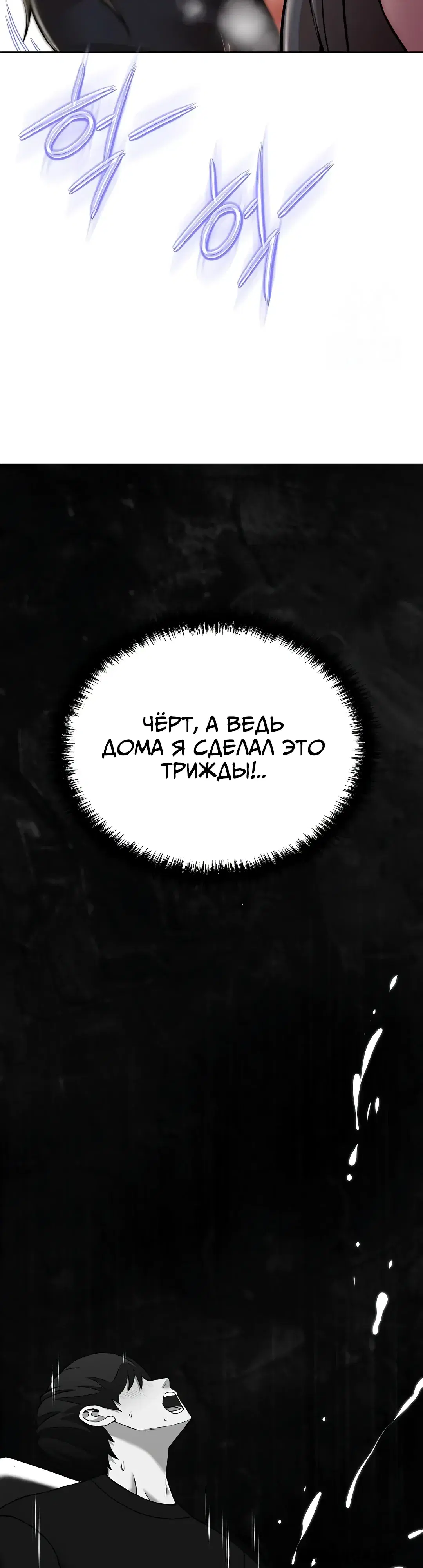 Page 40.000