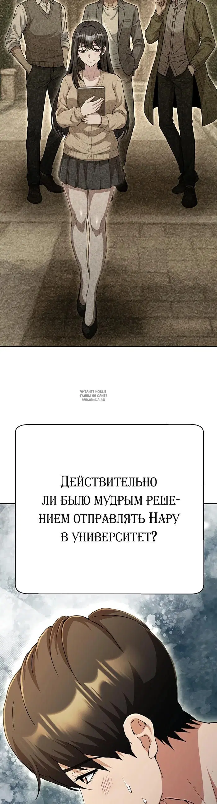 Page 40.000