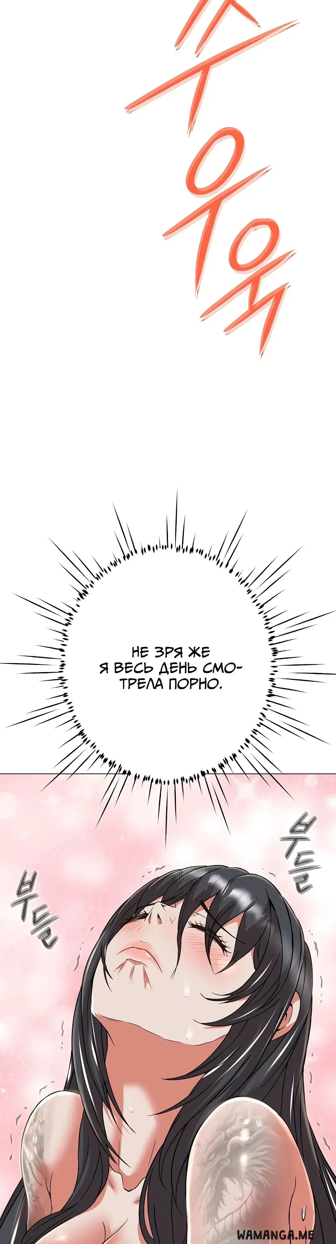 Page 41.000