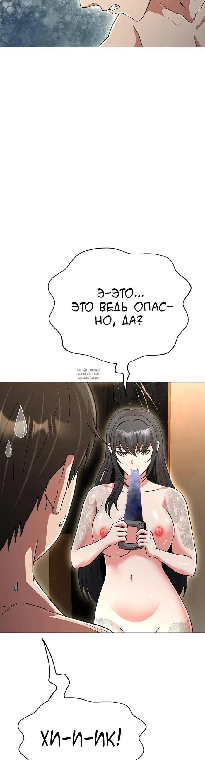 Page 41.000