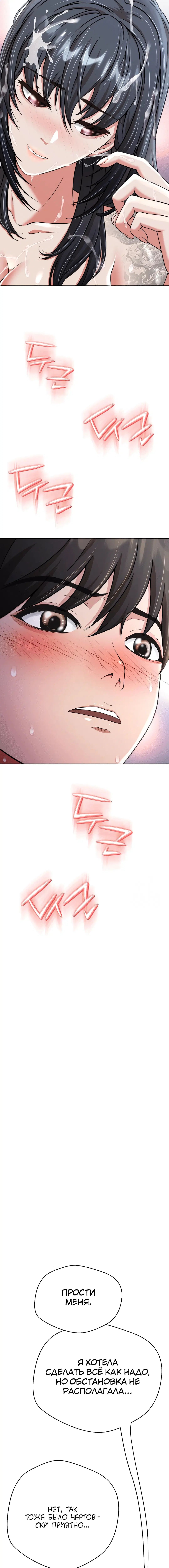 Page 4.003