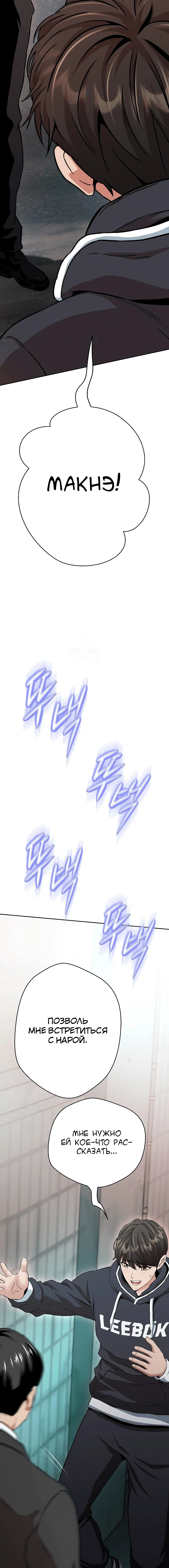 Page 4.002