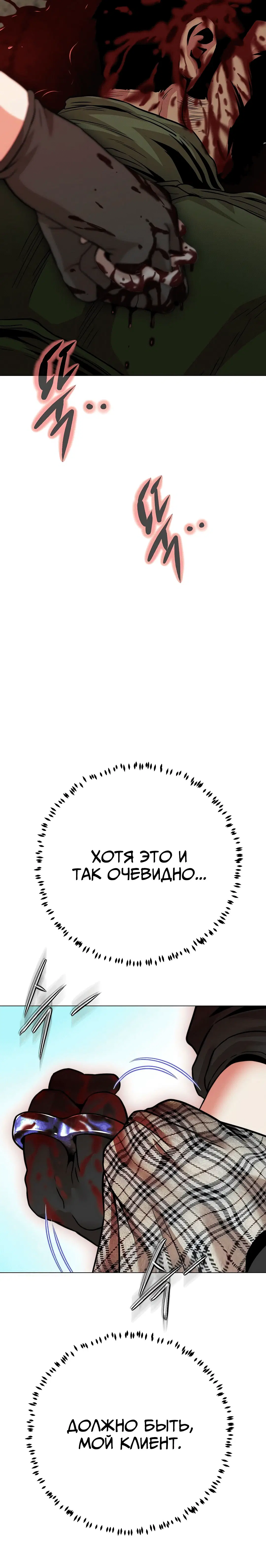 Page 4.005