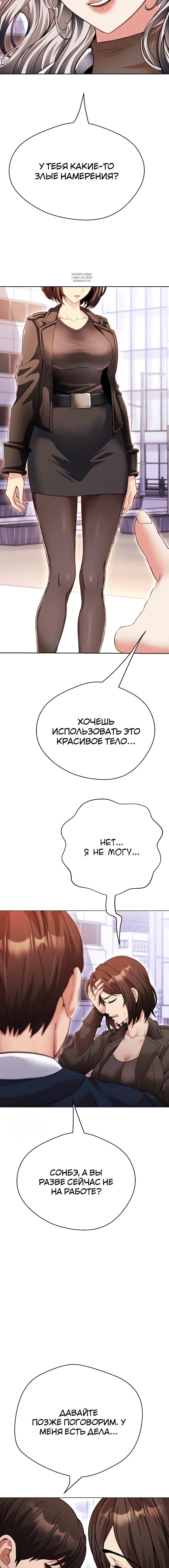 Page 4.002