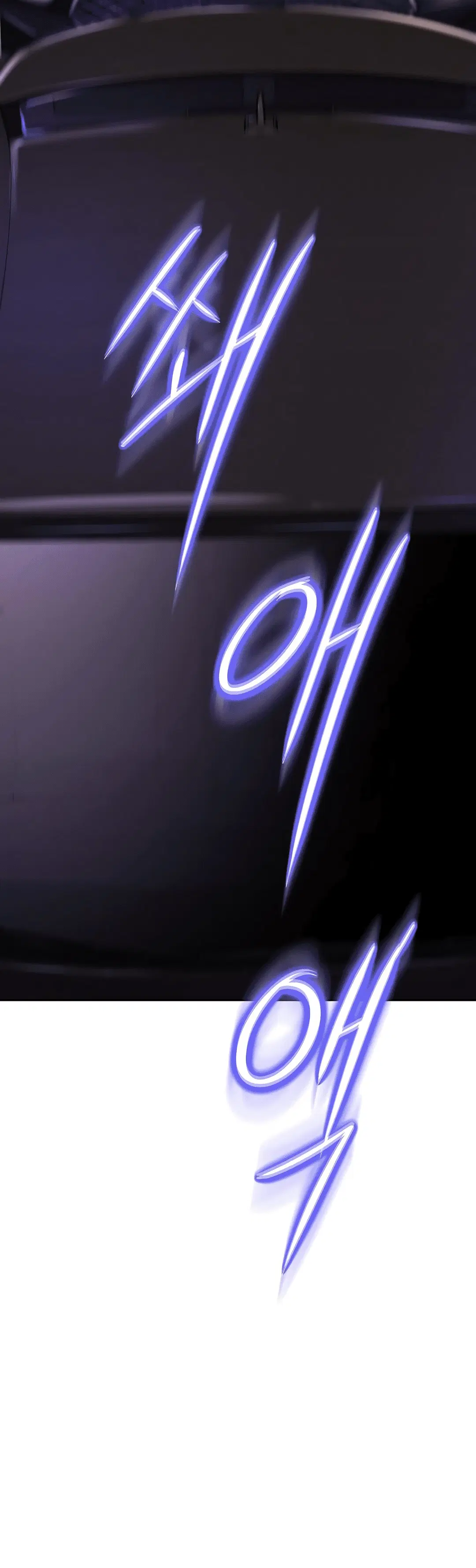 Page 4.004