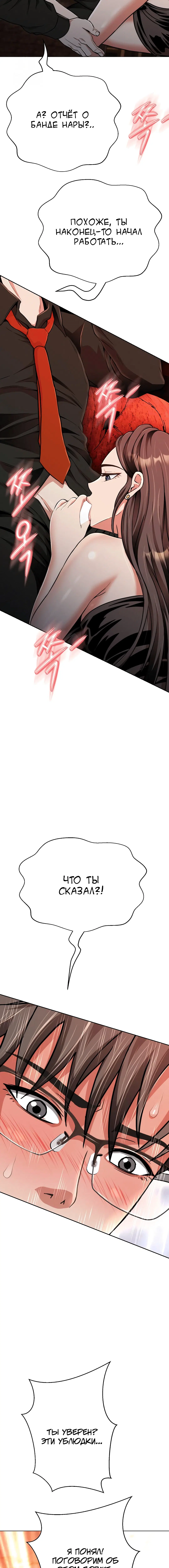 Page 4.003