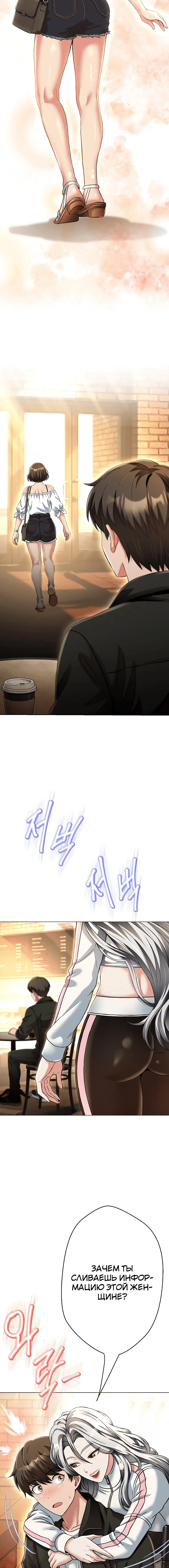 Page 4.001