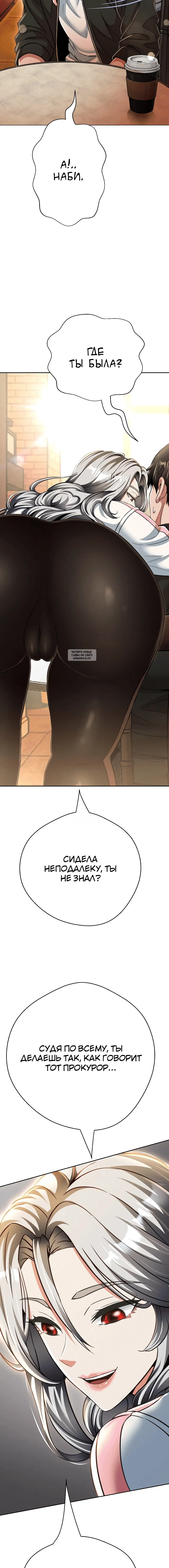 Page 4.002