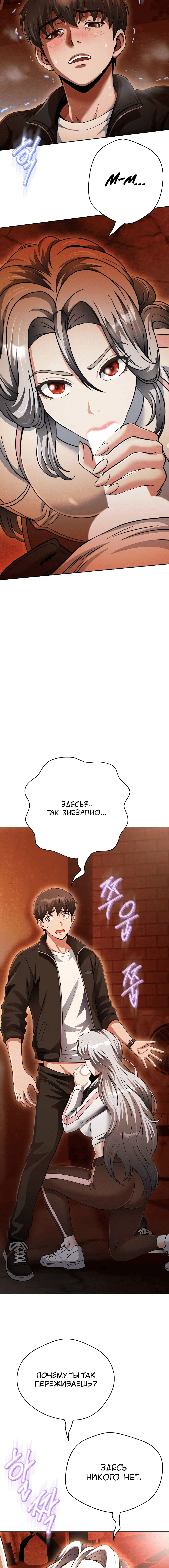 Page 4.001