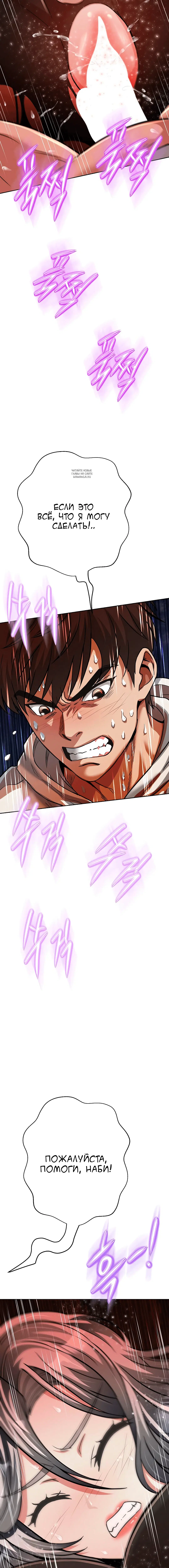 Page 4.002