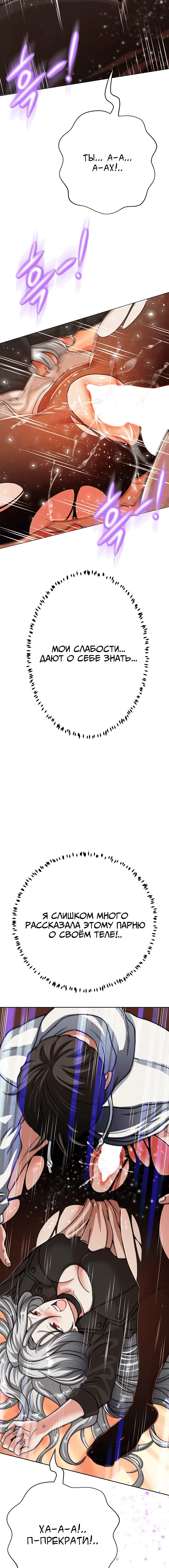 Page 4.003