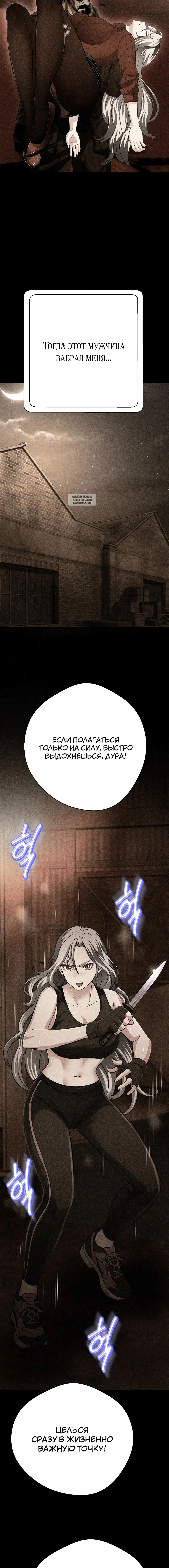 Page 4.002