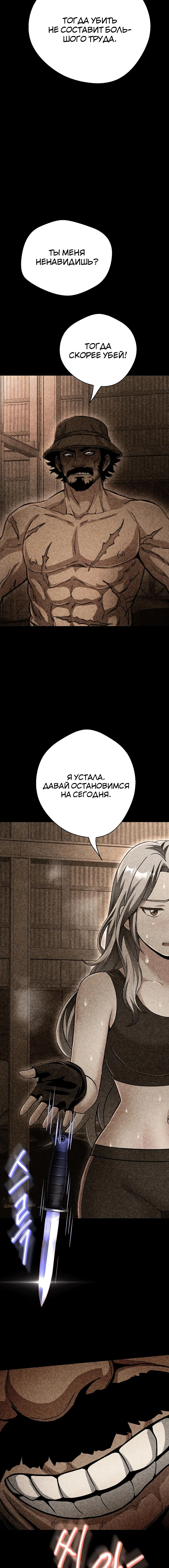 Page 4.003