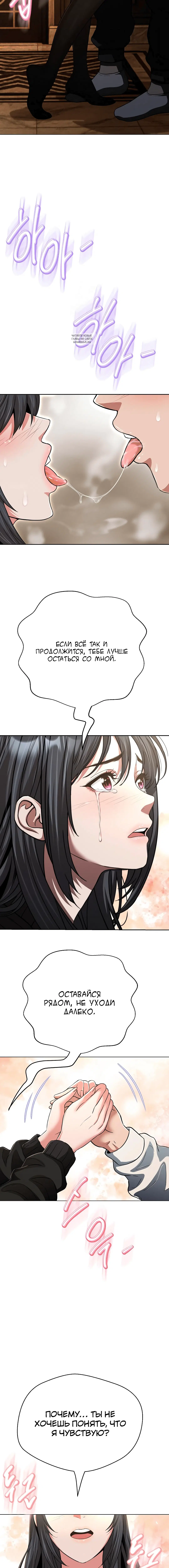 Page 4.002