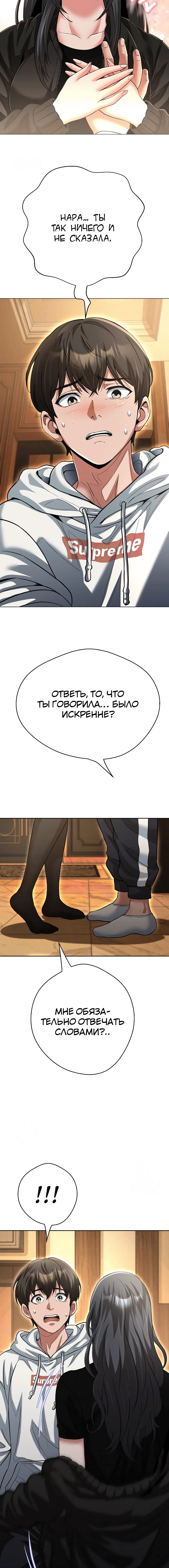 Page 4.003