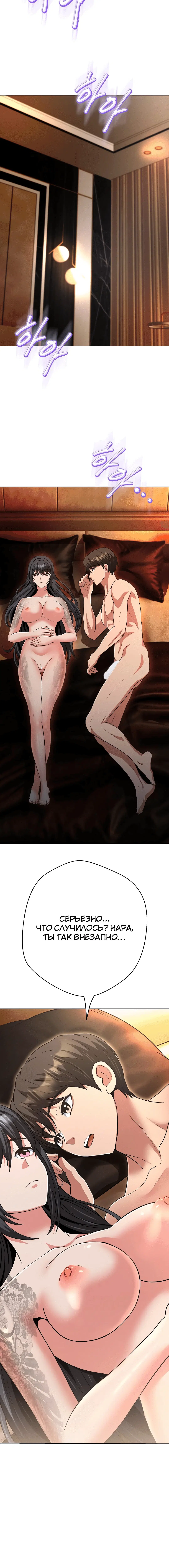 Page 4.003