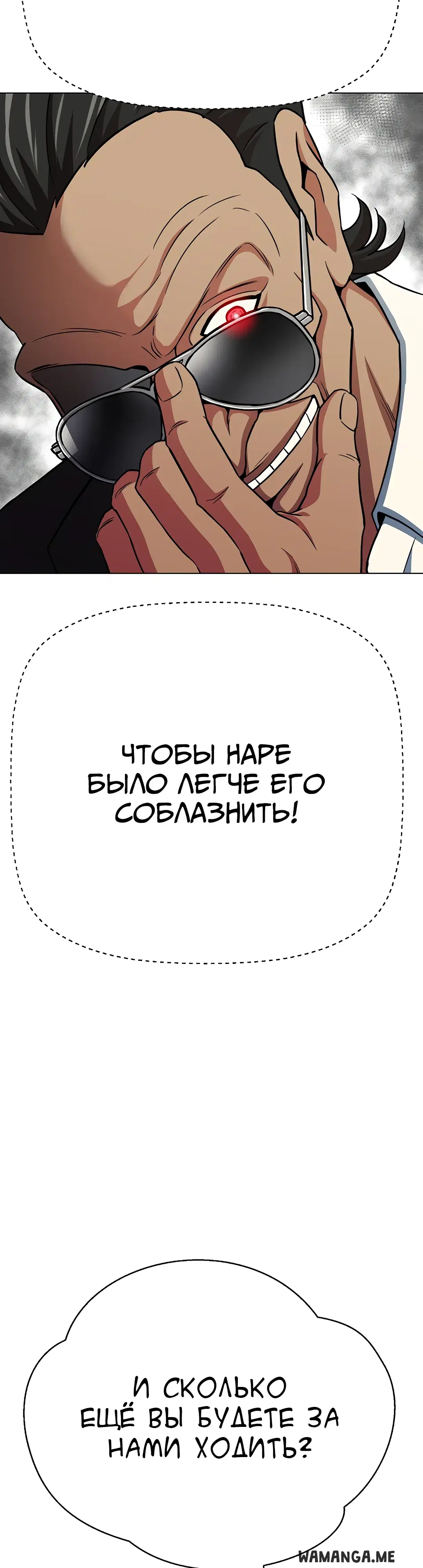 Page 42.000