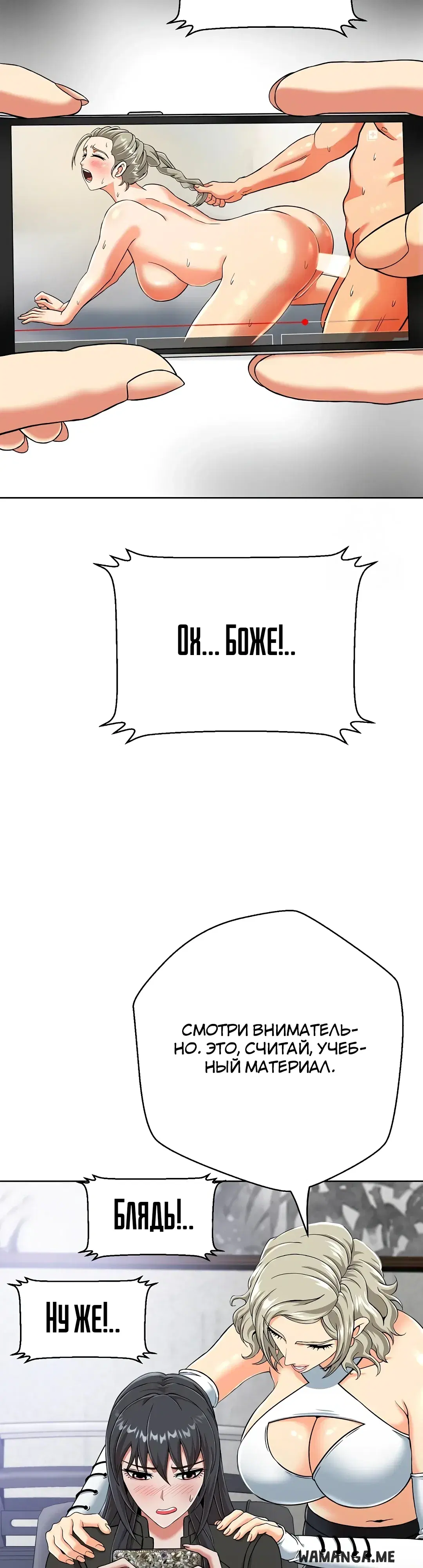 Page 42.000