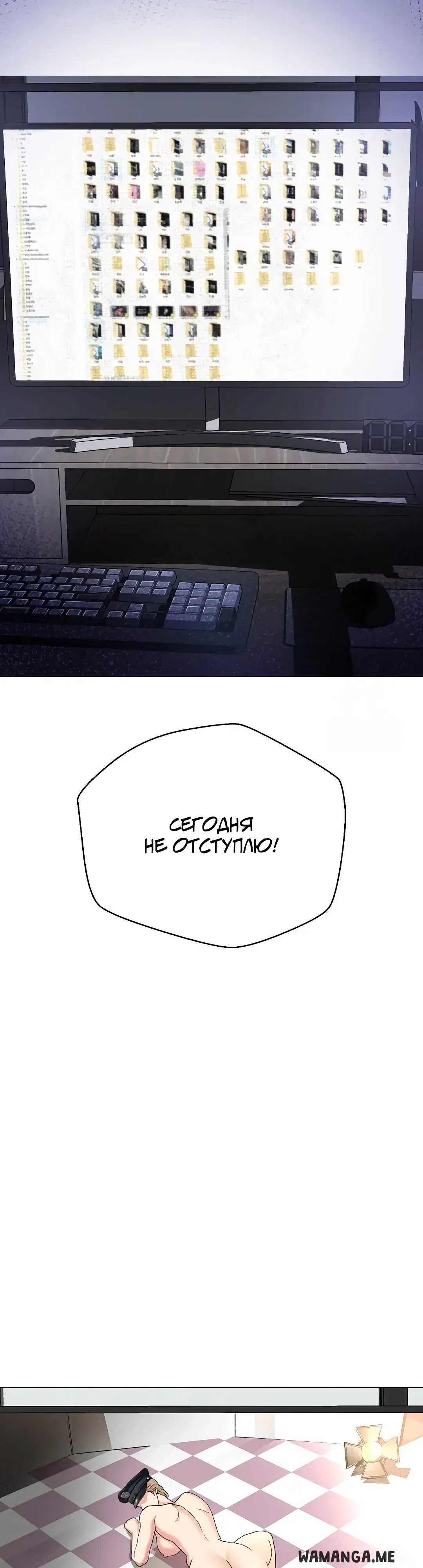 Page 42.000