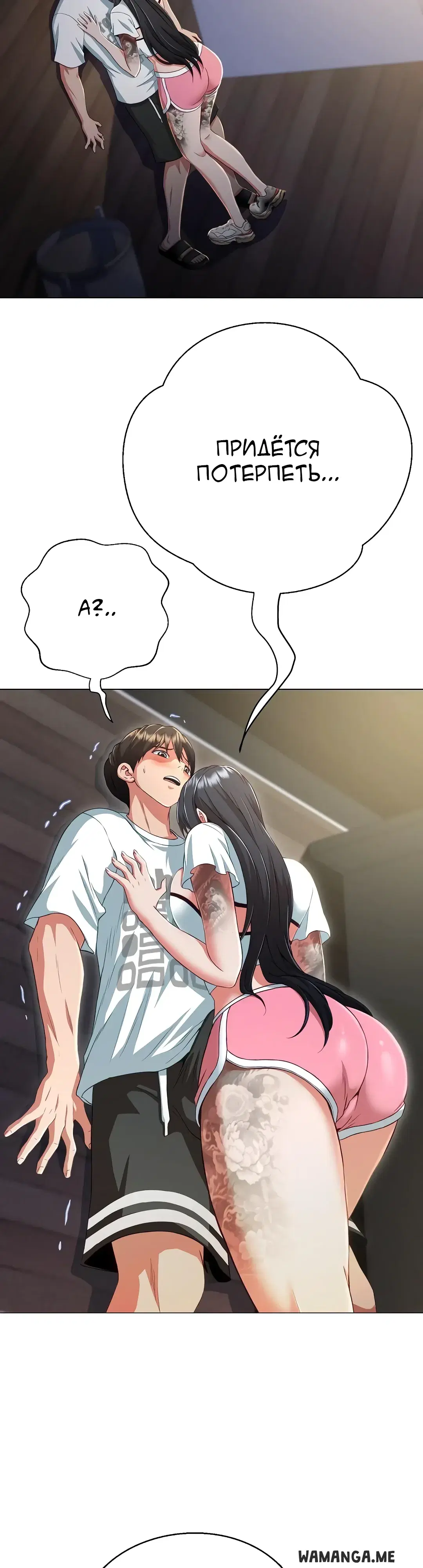 Page 42.000