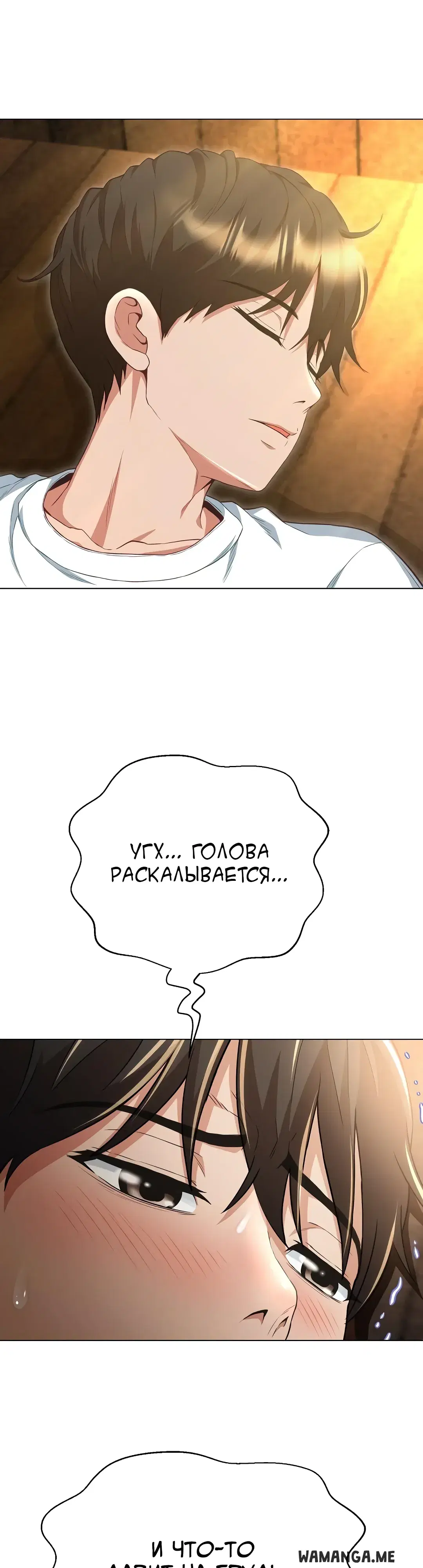 Page 42.000