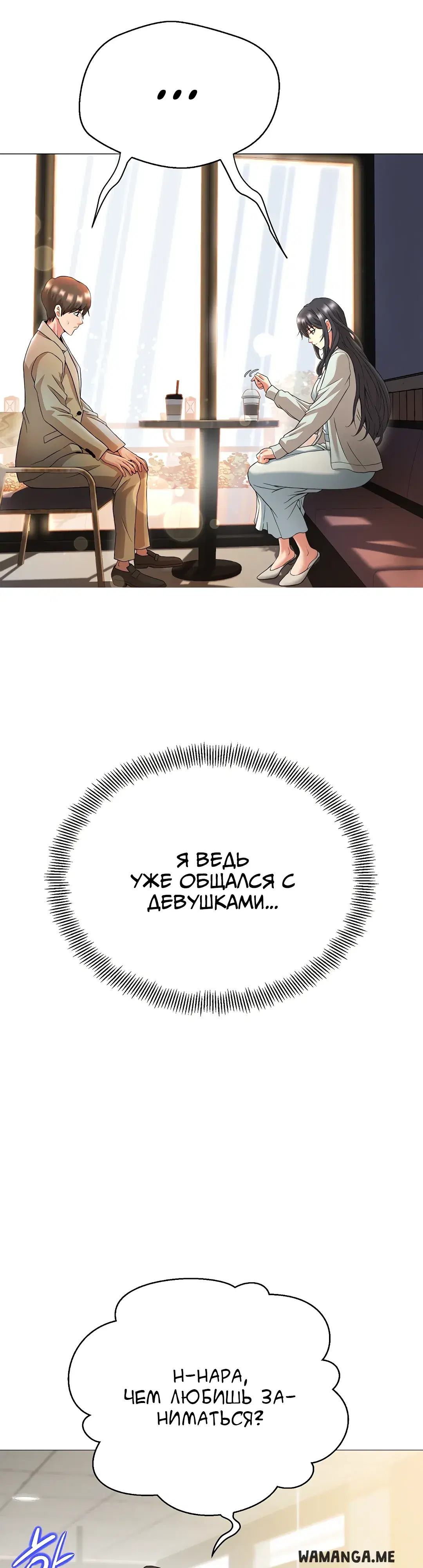 Page 43.000