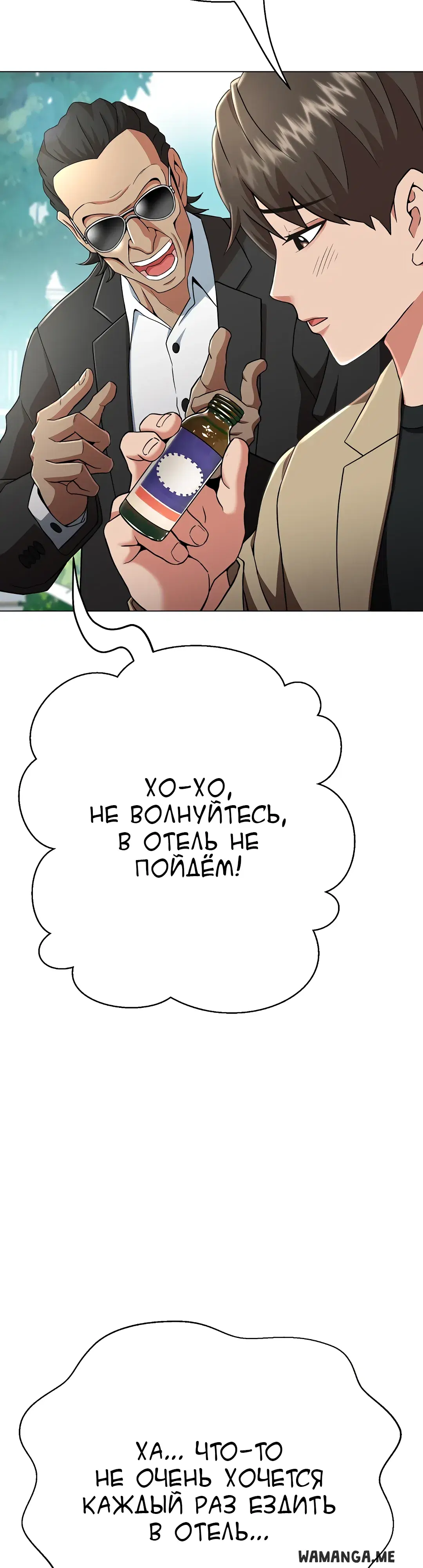 Page 43.000