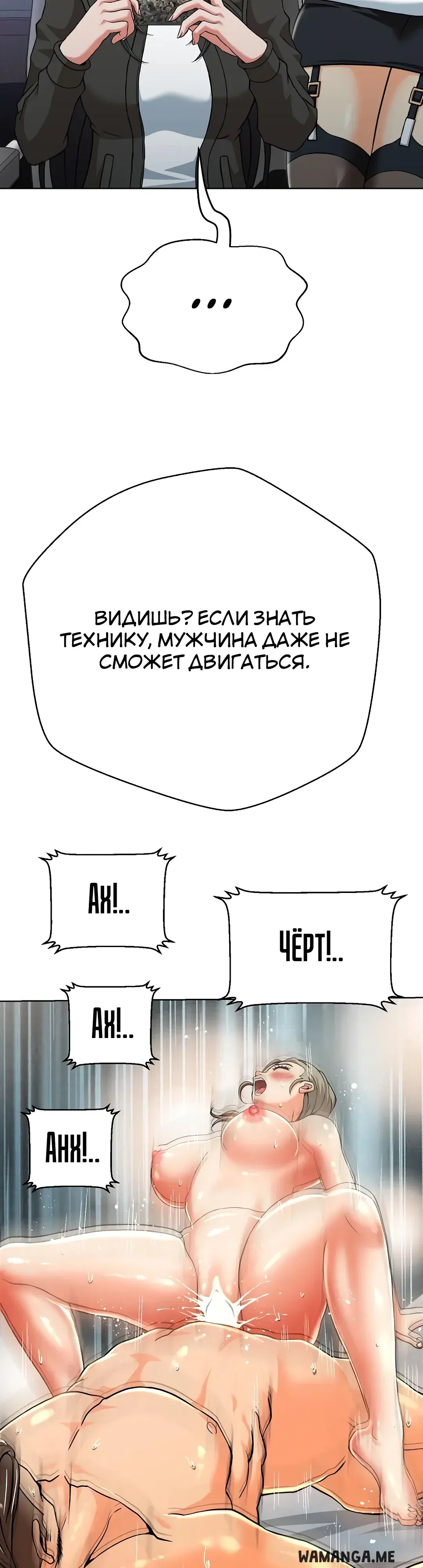 Page 43.000