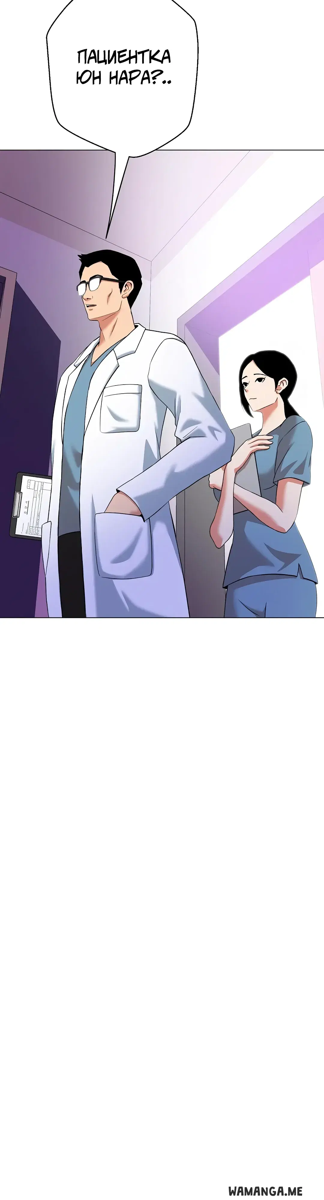 Page 43.000