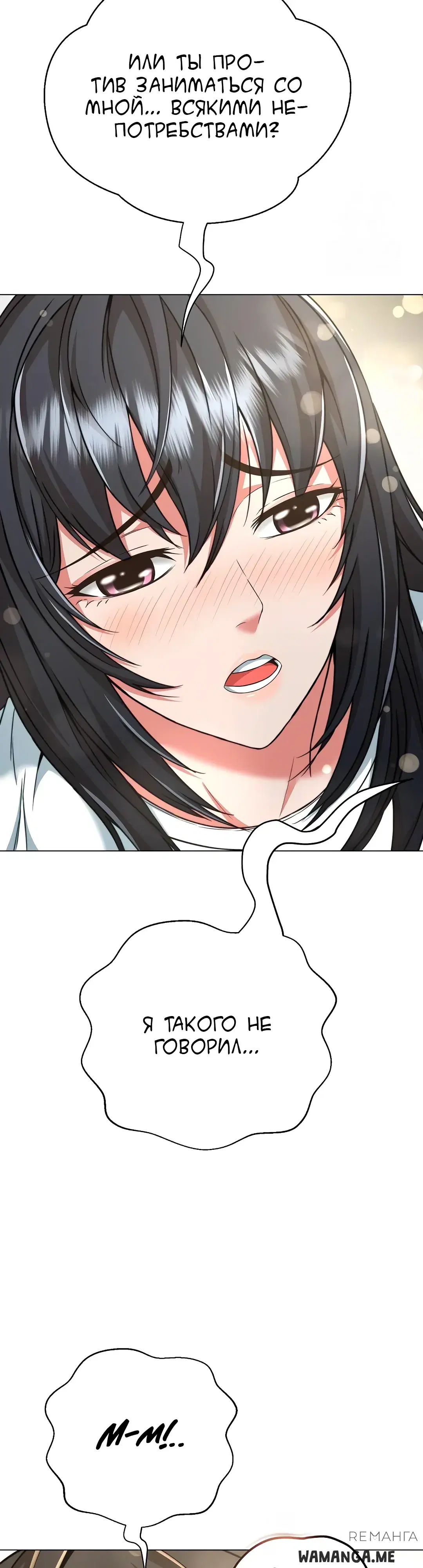 Page 43.000